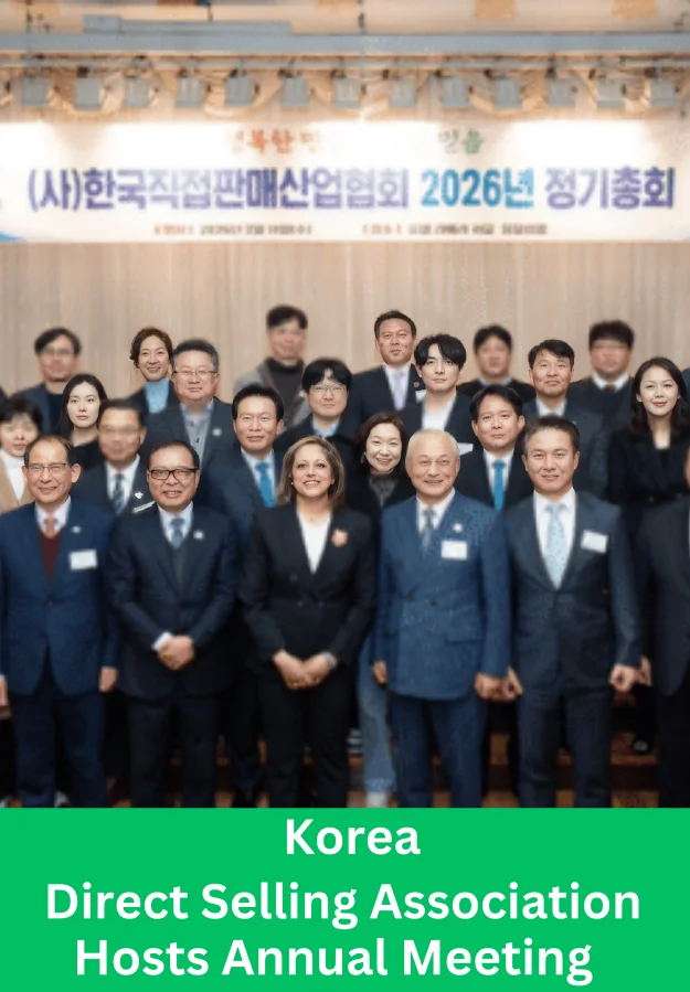 Korea Direct Selling Association members at the 2026 annual general meeting event
